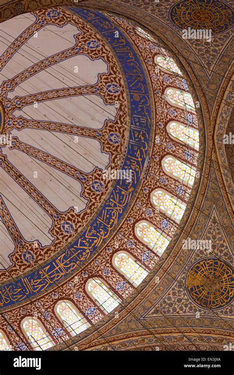 Blue mosque interior hi-res stock photography and images - Alamy