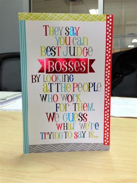 Printable Boss's Day Card