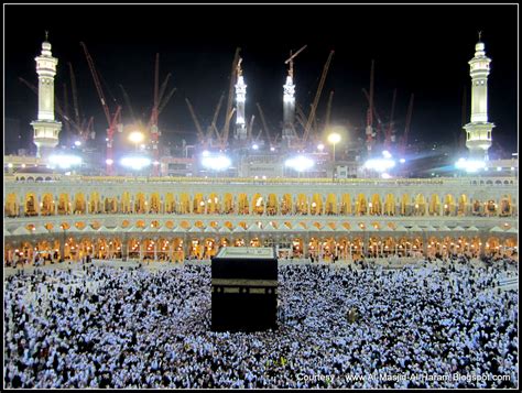 Pictures of Al Masjid Al Haram: July 2012