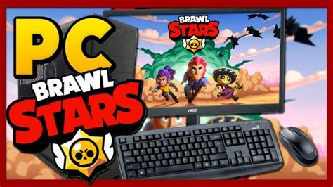 Brawl stars download pc windows - dopct