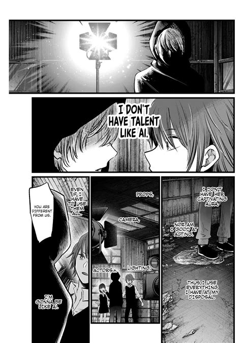 Oshi no Ko, Chapter 17 - English Scans - High Quality