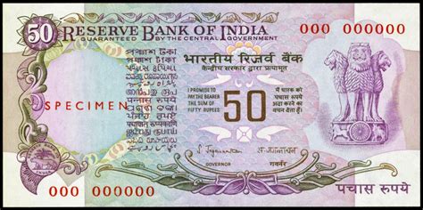 India 50 Rupee note 1975|World Banknotes & Coins Pictures | Old Money, Foreign Currency Notes ...