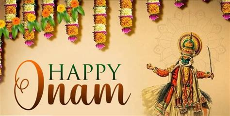 ONAM WISHES IN MALAYALAM 2023 - TAMIL AMUTHAM