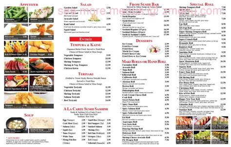 Menu at Mt. Fuji Japanese Steak House restaurant, Milford