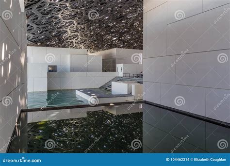 Abu Dhabi, United Arab Emirates, November 14, 2017, Interior of the ...