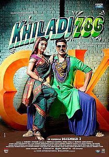 Akshay Kumar Comedy Movies Online - Comedy Walls