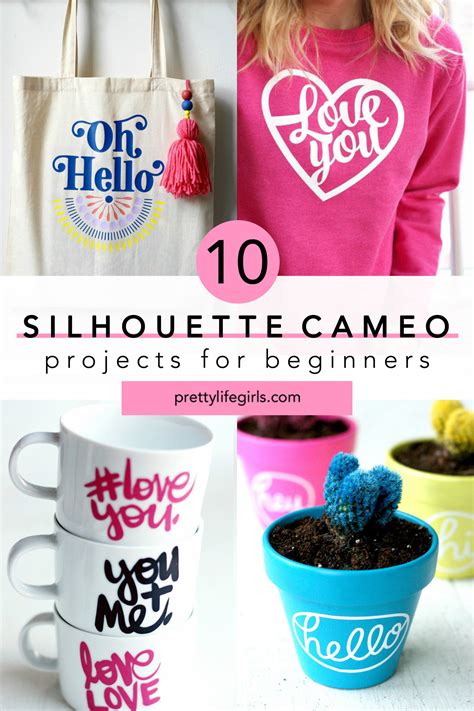 10 Silhouette CAMEO Projects for Beginners | The Pretty Life Girls