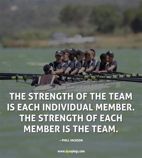 Teamwork Quotes