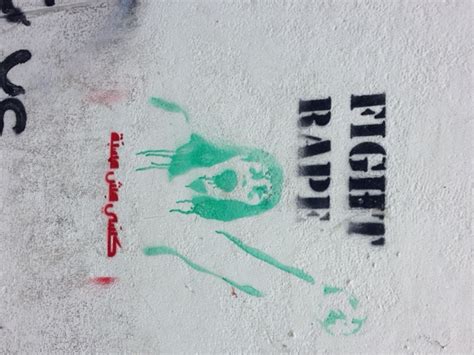 Graffiti in Beirut | Gender Observations