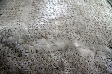 Ashoka Edicts in Junagadh : Pali inscriptions by Emperor Ashoka