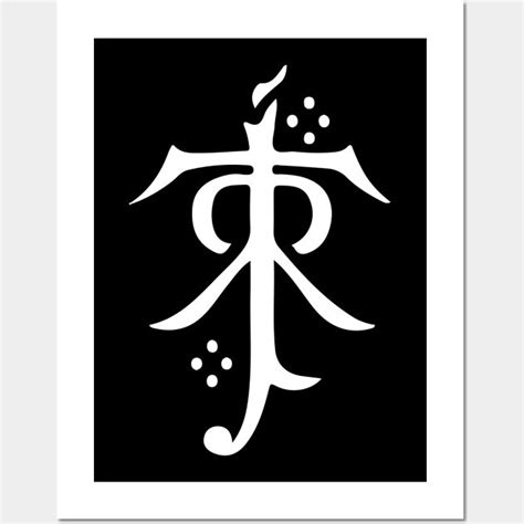 Tolkien Estate Symbol - Design, Add it to your Collection or Give it as ...