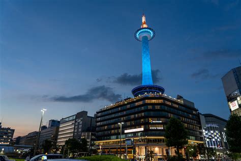 Kyoto Tower | Traveling Japan