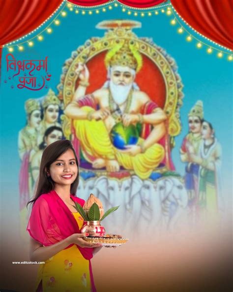 Vishwakarma Puja 2023 Editing Background Download