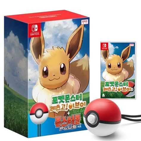 Qisahn.com - For all your gaming needs - Pokemon Let's Go Eevee + Poke ...