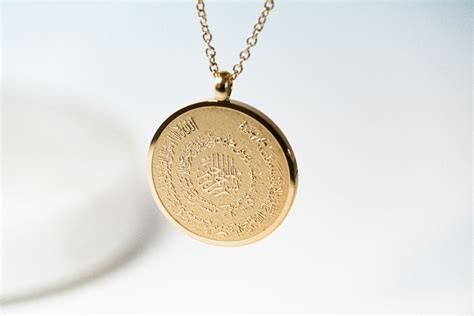 Ayatul Kursi Pendant | Womens Islamic Jewelry – IslamiCity Bazar