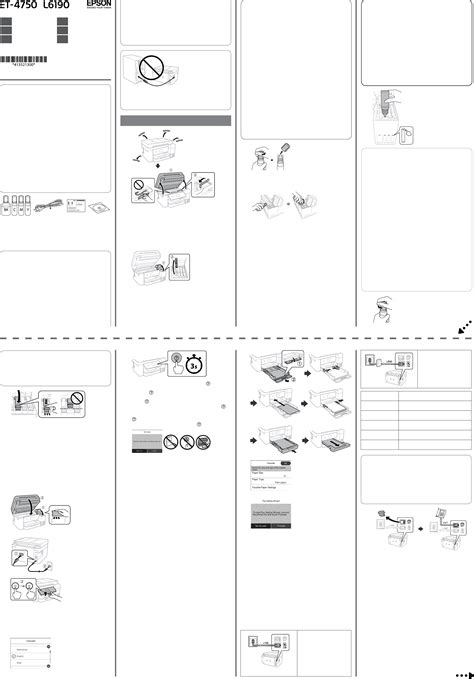 Manual Epson EcoTank ET-4750 (page 1 of 2) (English, German, Dutch, French, Italian, Spanish)