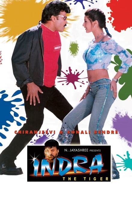 Indra (2002) - Posters — The Movie Database (TMDB)