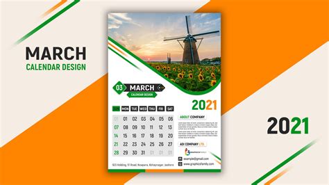 2023 Calendar Design Psd