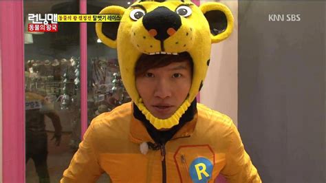 Kim Jong-Kook | Running Man Wikia | FANDOM powered by Wikia