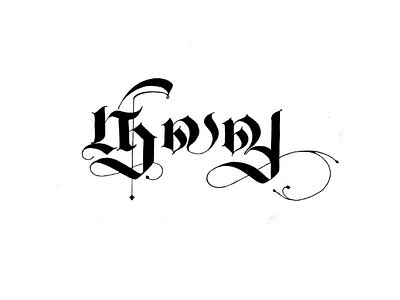 Tamil Calligraphy - Vinavu (Ask) by Vijayaraj on Dribbble