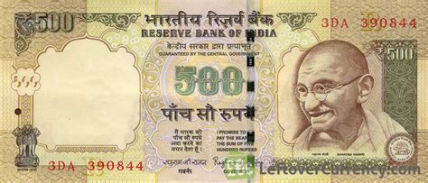 Indian Old 500 Rupee Note Image - bmp-news