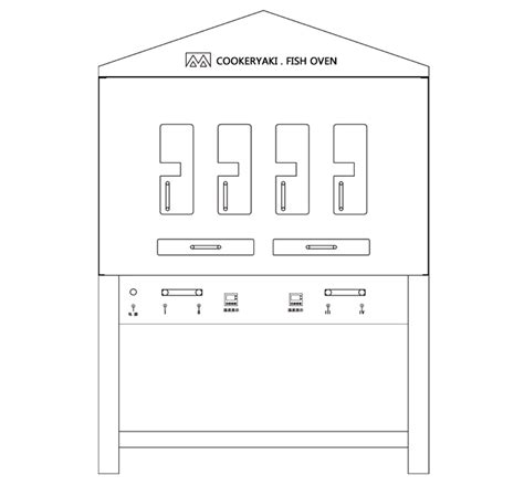 Grill Fish Oven | Multi Functional - Cookeryaki