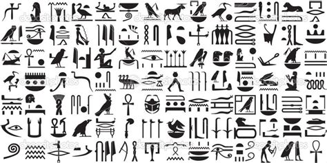 12 best images about Egyptian Hieroglyphics Symbols on Pinterest | Alphabet for kids, Scarlet ...