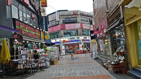 Masjid Al Muhajirin Pyeongtaek, Gyeonggi - 경기도