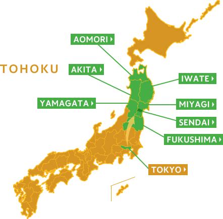 TOHOKU x TOKYO (JAPAN)