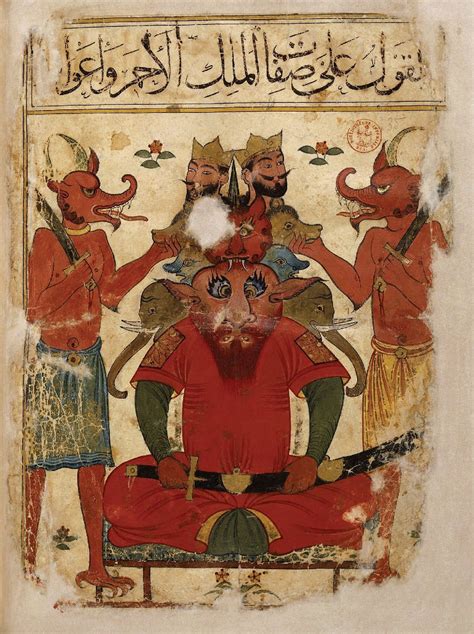 Cryptological • The Jinn (also dJinn or genies) are spiritual...