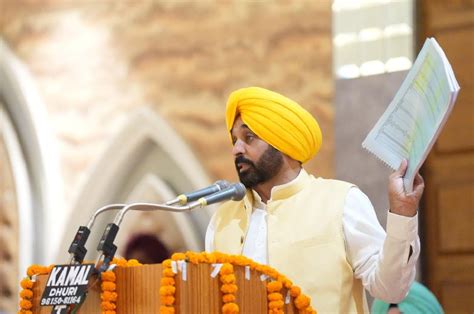 Punjab: CM Bhagwant Mann kicks off 'Sarkar Tuhade Dwar' program with commitment to bring ...