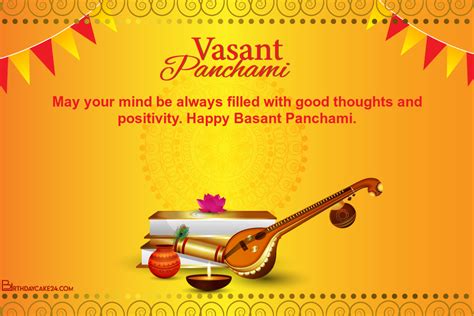 Free Vasant Panchami Wishes Greeting Cards Online | Online greeting cards, Cards, Greeting card ...