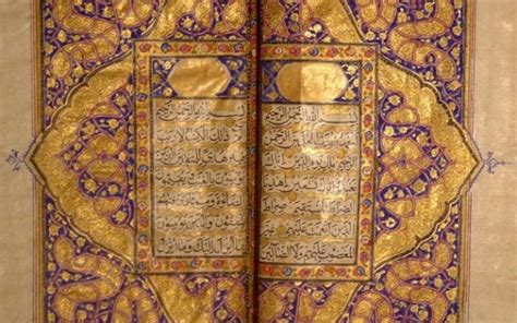 Birmingham Manuscript: The Oldest Quran in The World? - Islami[dot]co