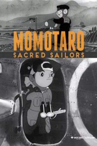 Momotaro: Sacred sailors (aka momotaro's divine sea warriors) (1945) - propagandistic in nature ...