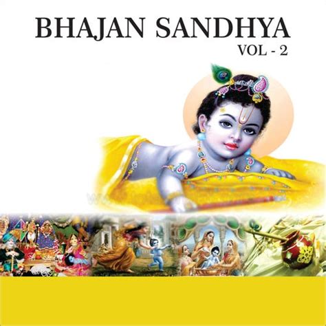 Bhajan Sandhya, Vol. 2 by Anup Jalota : Napster