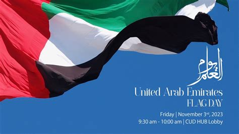 UAE Flag Day | Canadian University Dubai