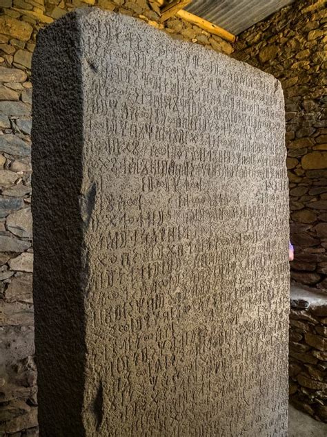 Sabaean Inscription on King Ezana`s Stone at Axum in Ethiopia Stock ...