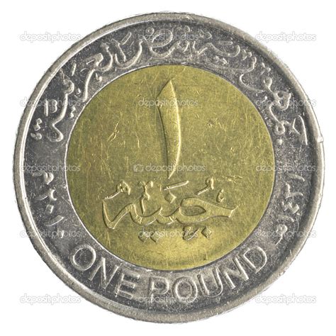 One Egyptian pound coin — Stock Photo © asafeliason #27162589