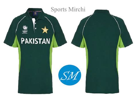 Pakistan cricket team jersey for icc champions trophy 2017 | Sports Mirchi