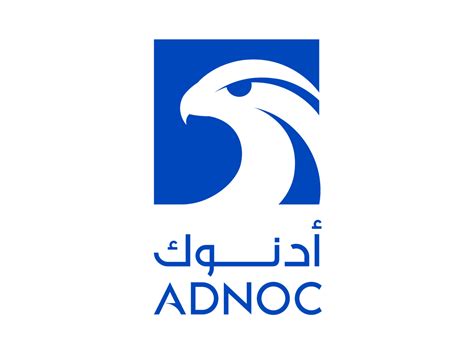 Planisware Enterprise Customer Case Study: ADNOC | Planisware