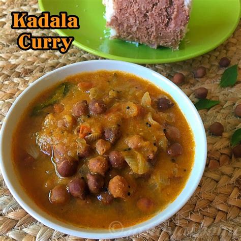 Kadala curry recipe, Kerala kadala curry - Sandhya's recipes