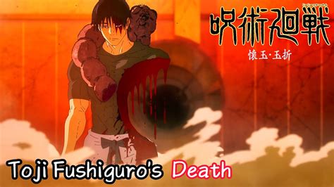 Toji Fushiguro's Death Scene💔 | Gojo Satoru Vs Toji Fushiguro Second ...