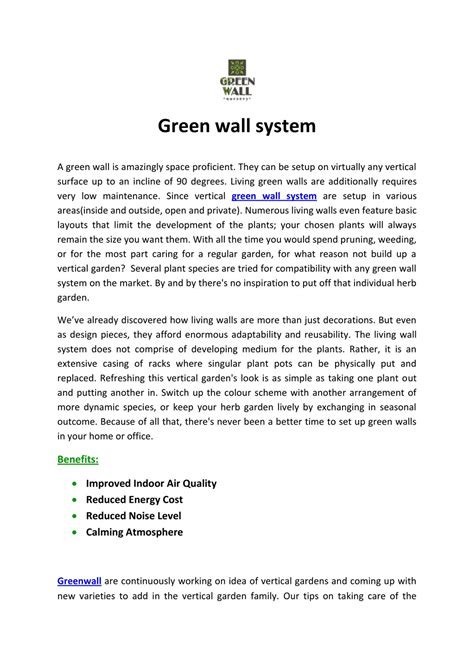 PPT - Green wall system PowerPoint Presentation, free download - ID:7938259