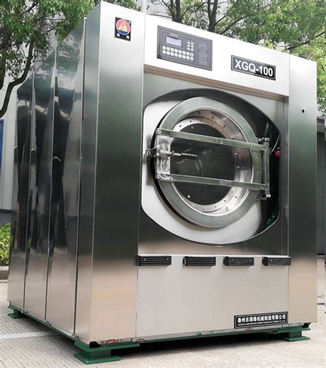 China Automatic Commercial and Industrial Laundry Washing Extractor Machine 25kgs 30kgs 50kgs ...