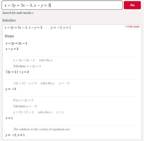 Symbolab Blog: Middle School Math Solutions – Simultaneous Equations ...