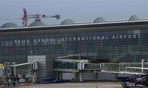 Rajiv Gandhi International Airport Logo