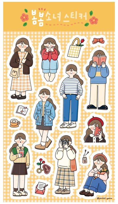 Stiker Orang #kawaii #stickers #printable #korean #kawaiistickersprintablekorean | Sticker ...