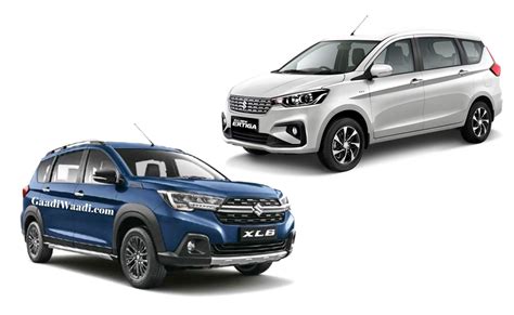 Upcoming Maruti Nexa XL6 vs Maruti Ertiga : Major Differences