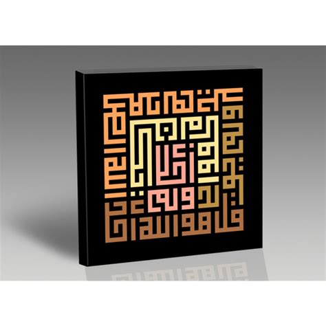 KUFI ART-004