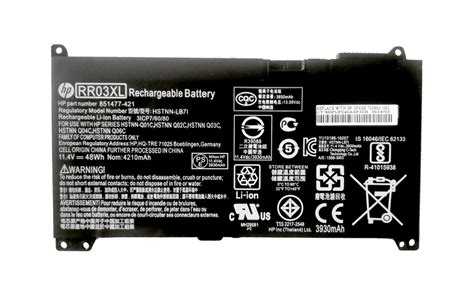 HP RR03XL HSTNN-UB7C Battery For HP ProBook 430 440 450 455 470 G4 G5